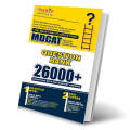 GRIP 26000+ QUESTIONS BANK FOR MDCAT 2025 latest edition. 