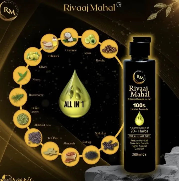 Rivaaj%20Mahal%20Original%20Hair%20Oil%20From%20Gujranwala%20TCS%20-%2020%20Herbs%20All%20in%20one.%20For%20all%20hair%20type.%20Best%20for%20everything%20-%20Image%203