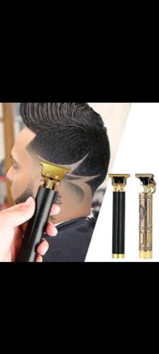 vintage%20t9%20timner%20-%20Image%209