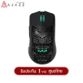 Ajazz aj390 16000DPI RGB gaming mouse with macro software. 