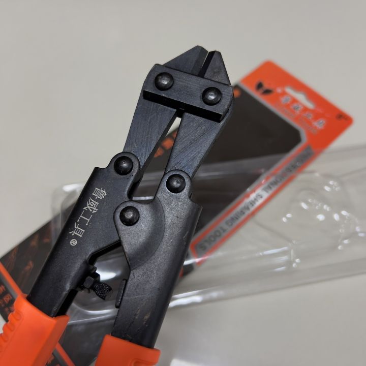 Wire%20rope%20cutter%208%20inch%20mini%20Bolt%20cutter%20wire%20rope%20cutter%20-%20Image%204