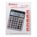 Sikko Digital Calculator. 