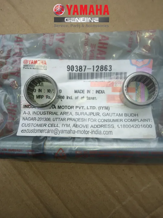 Genuine%20Swing%20Arm%20Bushing%20Full%20Kit%20for%20Yamaha%20%7C%20Fazer%20%7C%20FZ%20V2%20%7CFZ%20V3%7C%20(90387%E2%80%9312863%20.COLLAR)%20x%201%20Qty%20&%20(93317%E2%80%93318Y5%20.BEARING)%20x%202%20Qty%20-%20Image%208