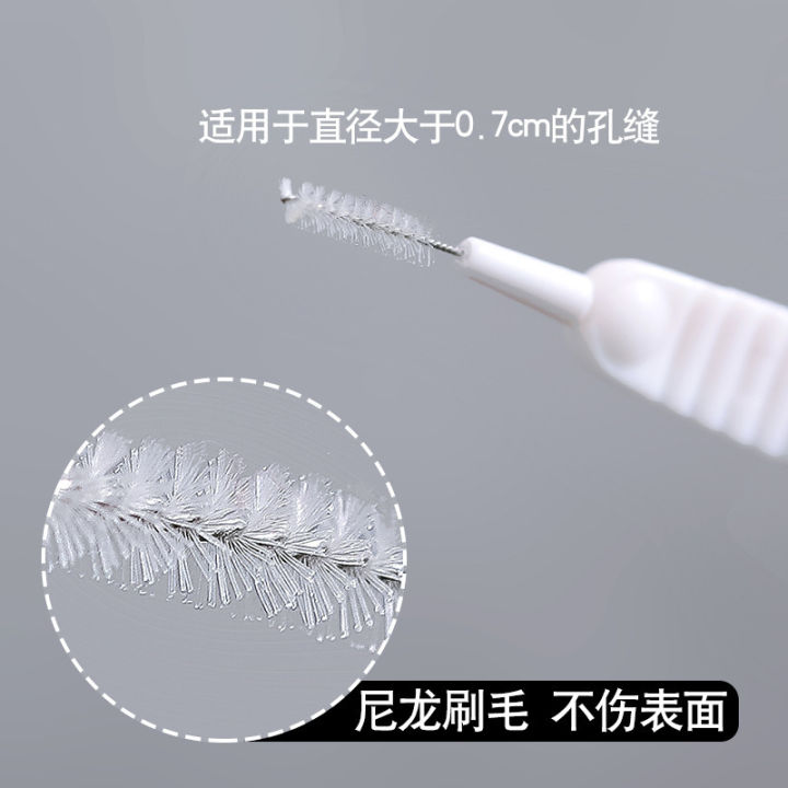 shower%20cleaning%20brush%20nozzle%20dredge%20needel%20%20gap%20shower%20head%20anti%20clogging%20%20%20scale%20multi....%20-%20Image%202