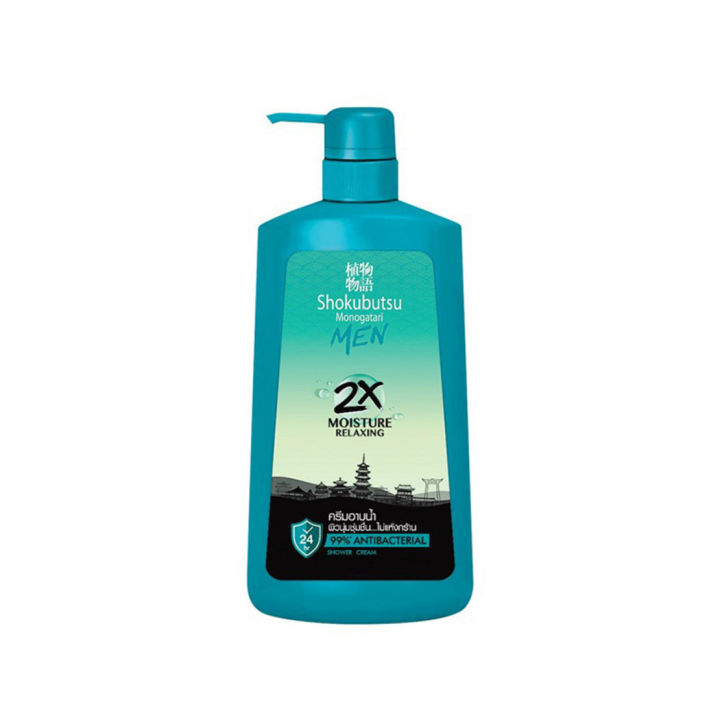 Shokubu%20Tsu%20Monogatari%20shower%20cream%20moisturizing%20450%20decontamination./Shokubutsu%20Monogatari%20men%20relaxing%20450%20ml.%20-%20Image%202