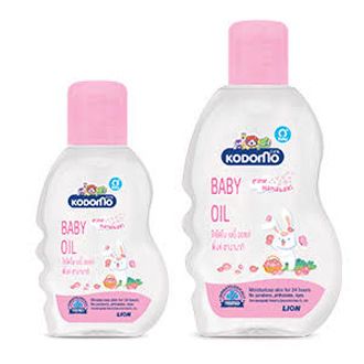 Kodomo Baby Oil 200ml – Kodomo