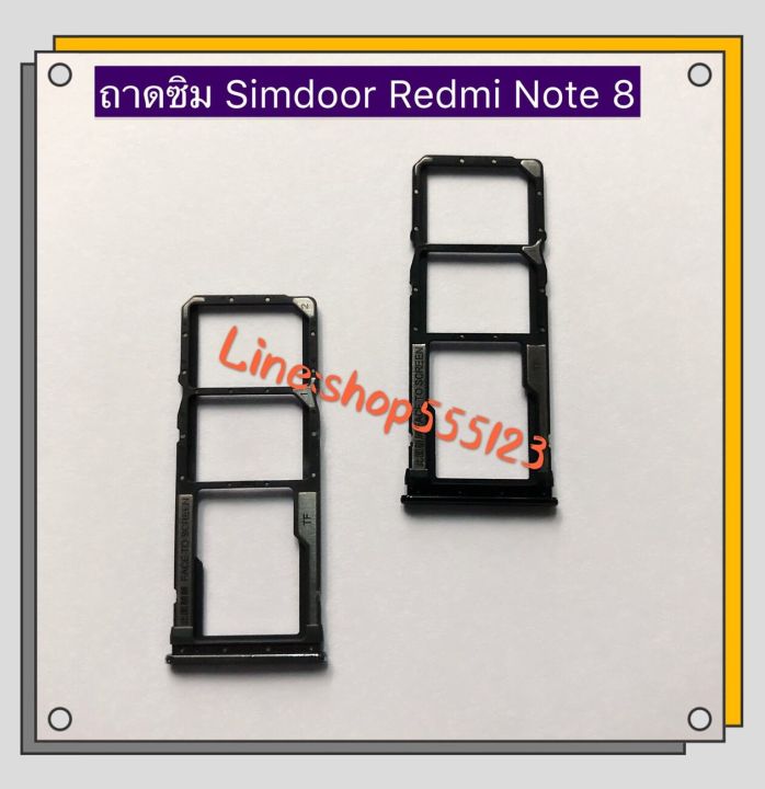 SIM%20tray%20for%20Xiaomi%20Redmi%20Note%207%20/%20Note%208%20/%20Note%208%20pro/Note%209%20/%20Note%209%20pro/Note%209s%20-%20Image%202
