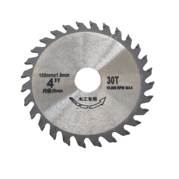 Quick%20Install%20Cutting%20Machine%20Slotting%20Base%2045%C2%B0%20Adjustable%20Cutting%20Depth%20Positioning%20Bracket%20for%20100/115/125mm%20Angle%20Grinder%20-%20Image%208