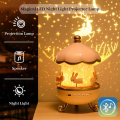 BUNNY'S Carousel Night Light Projector – 360° Rotating LED Lamp for Kids & Home Decor. 