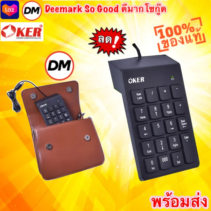 %F0%9F%9A%80Fast%20Delivery%F0%9F%9A%80Oker%20keyboard%20wired%20numeric%20mini%20keypad%20KP-972%20numeric%20keypad%20standard%20#%20DM%20972%20-%20Image%202