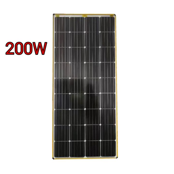 Arm Power Solar Panel 200 Watts 12 Volts Mono Crystalline Cell Germany