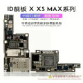CNC CUT Motherboard for IPhone X Xs 11Pro Max Logic Board Polishing CPU AP Radio Frequency Board Switching CPU Baseband Cutting. 