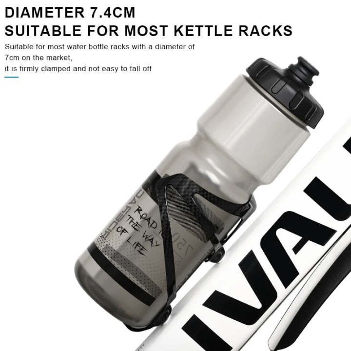 RIDERACE%20Bicycle%20Water%20Bottle%20750ML%20PP5%20Plastic%20For%20Outdoor%20Running%20Climbing%20Sports%20Squeeze%20Mug%20Cycling%20Kettle%20Portable%20Bike%20Cup%20-%20Image%204