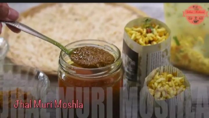 Jhalmuri%20Masala%20100gm%20-%20Image%202