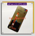 Oppo A53/realme C17 LCD + touch screen. 