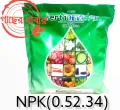 NPK 00 52 34 MONO POTASSIUM PHOSPHATE For Plants
50gm Repack Water Soluble Fertilizer FOR VEGETABLES FLOWER HYDROPONICS and FRUITS Aries Agro Indian.