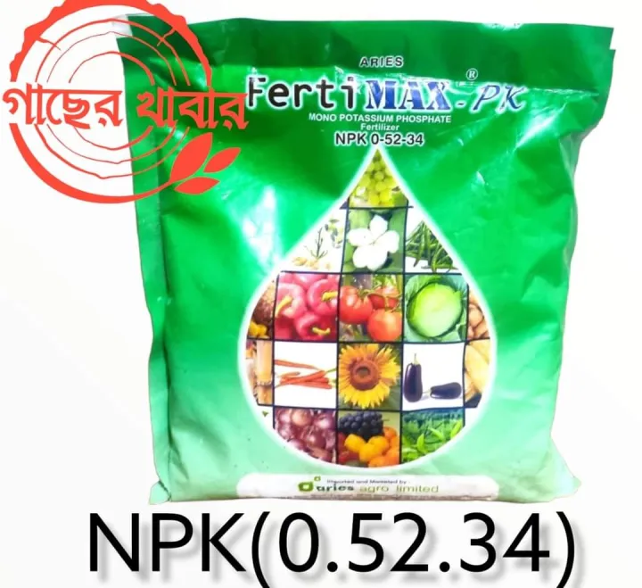 NPK 00 52 34 MONO POTASSIUM PHOSPHATE For Plants
50gm Repack Water Soluble Fertilizer FOR VEGETABLES FLOWER HYDROPONICS and FRUITS Aries Agro Indian