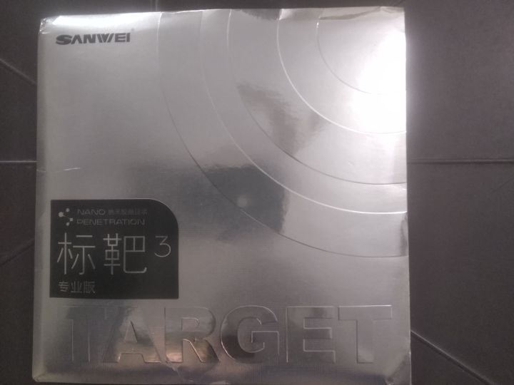 SANWEI TARGET 3 Table Tennis Rubbers