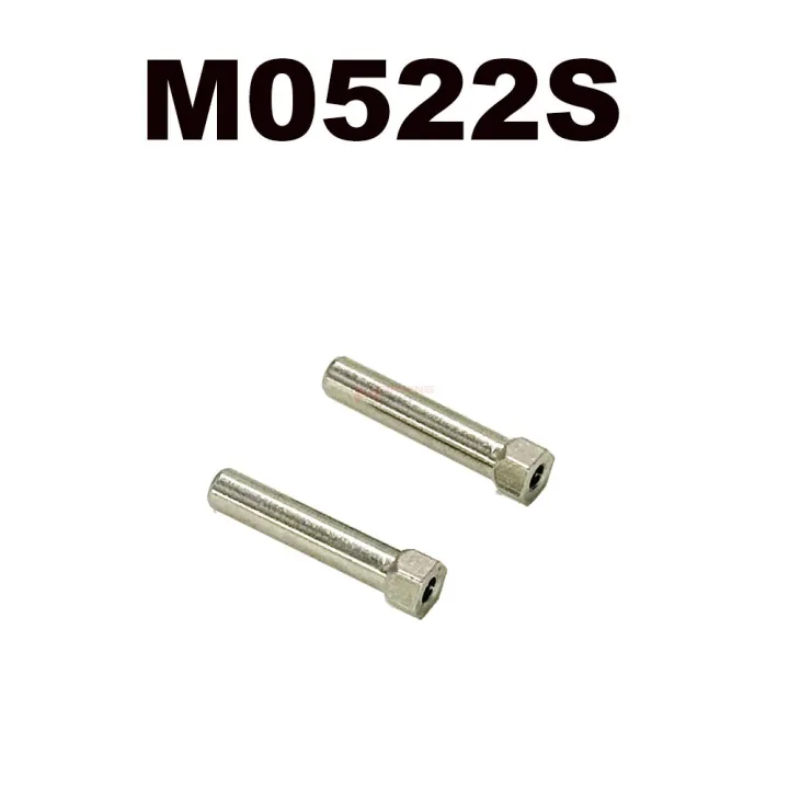 MJX%20Hyper%20Go%20RC%20Car%20Parts%20Remote%20Control%2014211%20Modified%20Accessories%20Battery%20Differential%20Shock%20AbsorberTire%20-%20Image%207