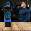 BPA Free Protein Shaker Bottle Your Gym Partner with Motivation Quotes Having 2 Storage Compartment Premium with Food Grade 500ml. 