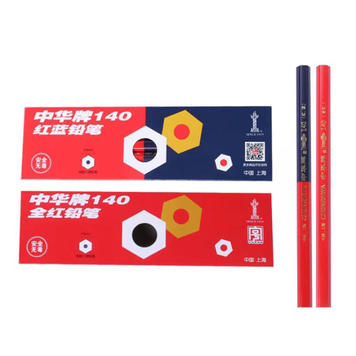 10Pcs%20Big%20Pencil,Red&Blue%20Double-Ended,Medical%20Science%20Laboratory%20Plotting%20Construction%20Wood%20Working%20Mark%20Stationery%20-%20Image%204