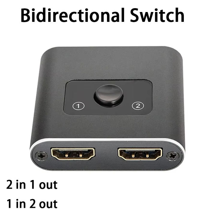 Projector Switcher HDMI TV 4K Switcher 2 In 1 Out Distributor Converter 1 In 2 Out ...
