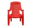840g Multicolor Nippon Toy Aqua Sol Chair,. 