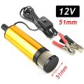 38/51MM Electric Car Oil Pump 12L/min DC12V For Pumping Diesel Oil Water Fuel Transfer Pump Quality Motor Aluminum Alloy Shell. 