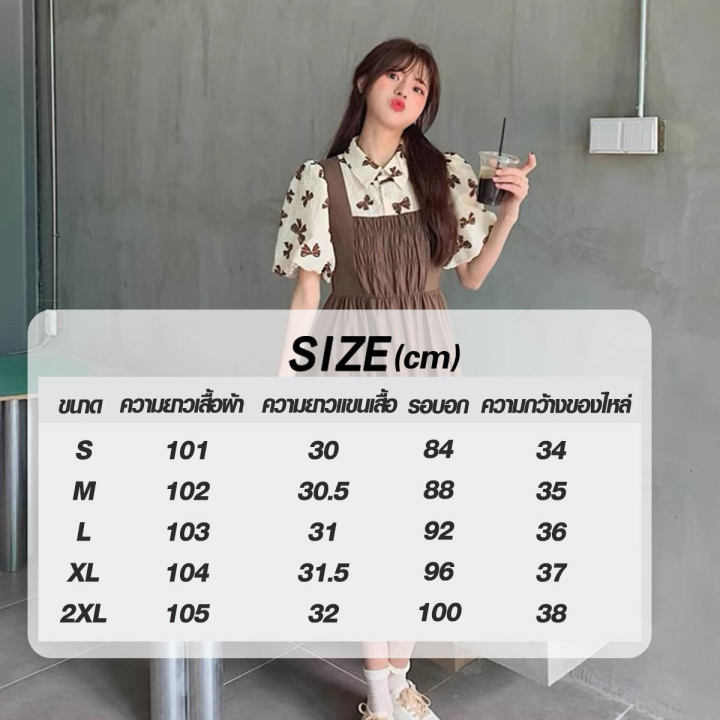 Ready%20to%20ship%20Korean%20fashion%20casual%20short%20sleeve%20cute%20girl%20dress%20-%20Image%208