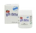 Ramy Chuly Cure Cream 50 gm. 
