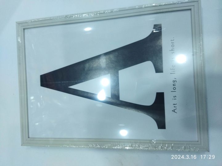 Wall%20Mount%20Photo%20Frame%20A4%20Size%20-%20Image%205