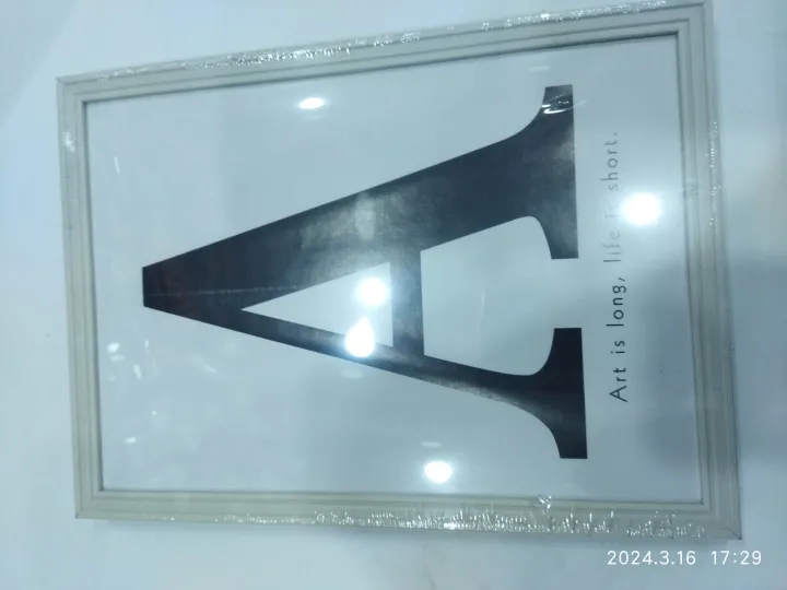 Wall%20Mount%20Photo%20Frame%20A4%20Size%20-%20Image%205