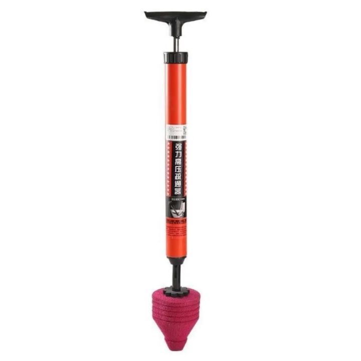 Household%20Pneumatic%20Toilet%20Cleaner%20With%20Blocked%20Sewer%20Pipes%20Bathroom%20Tool%20Toilet%20Snake%20Drain%20Clog%20Remover%20-1pcs%20-%20Image%204