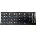 Arabic and English language two in one keyboard sticker keyboard protective film suitable for laptops and desktop computers. 