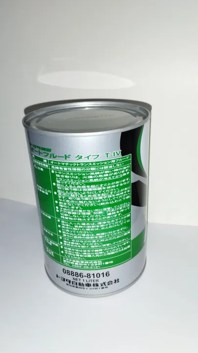 TOYOTA%20GENUINE%20ATF%20TYPE%20T-IV%20NET%201%20LITER%20AT%20FLUID%20T-IV%20TOYOTA%20GENUINE%20PARTS%20-%20Image%203