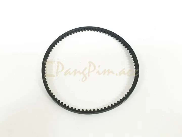 Singer%20motor%20belt%20-%20Image%203