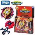 Beyblade Burst LR Launcher Metal Dragon Designing Beyblade For Kids. 