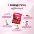 COLLAGENA Collagen. 