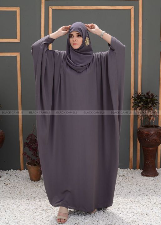 Kaftan Abaya Butterfly Style - High-Quality Chiffon, Georgate Fabric, Available in Multiple Colors