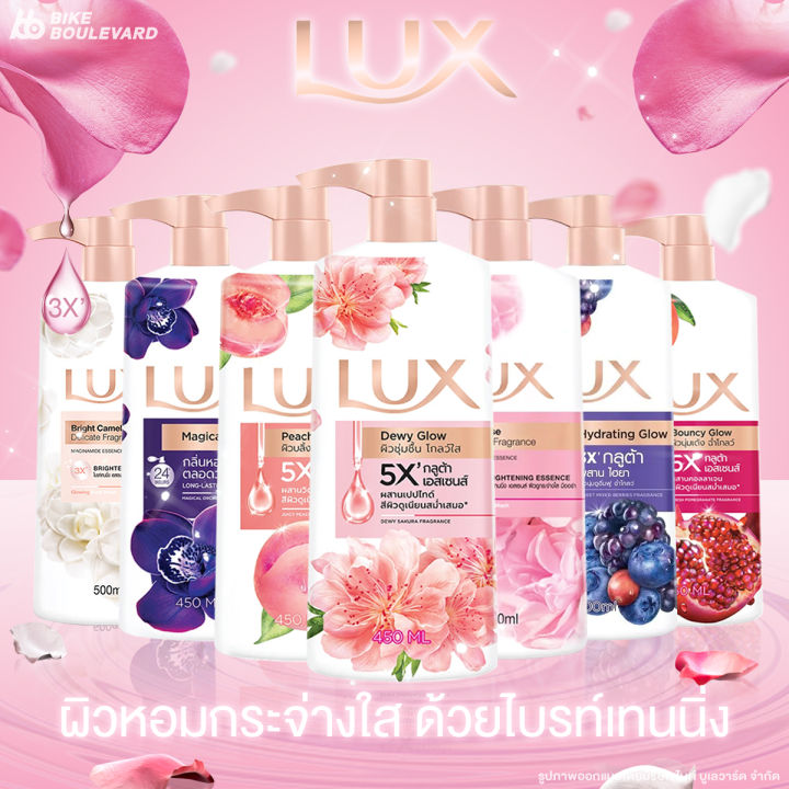 Lux Lux Shower Cream 450 Ml. Pack of 2 Bottles Sakura Camellia Hydrating Soft Rose Liquid Soap Lux Soap Lux Soap Liquid Bath Soap Lux Liquid Soap Body Wash Lux Shower Cream Lux Twin Pack