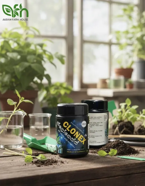 CLONEX%20Indole-3-Butyric%20Acid%20(IBA)%200.31%25%20Rooting%20Hormone%20Gel%20%E2%80%93%2025ml%20-%20Image%202