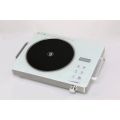 Kitchen Queen Electric Stove 3500W Model KQ-7035 Infrared Cooker Capable For Every Pot. 