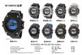LASIKA W-H9043 Fashionable Waterproof Digital Sport Quartz Watch For Men. 