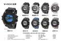 LASIKA W-H9043 Fashionable Waterproof Digital Sport Quartz Watch For Men.