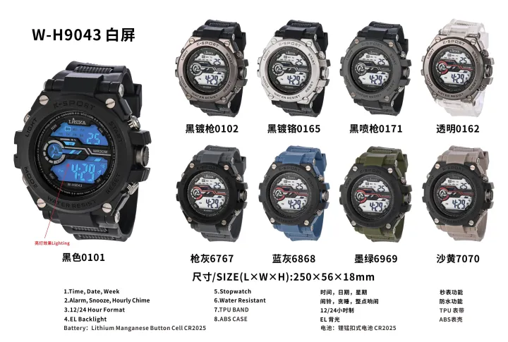 LASIKA%20W-H9043%20Fashionable%20Waterproof%20Digital%20Sport%20Quartz%20Watch%20For%20Men%20-%20Image%202