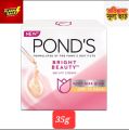 Pond's Bright Beauty serum cream 35g. 