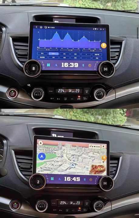 Dual%20Knob%20Car%20Android%20Player%20with%202K%20Display%204GB%20Ram%2064GM%20Rom-%204G%20Supports%20head%20unit%20available%20-%20Image%202