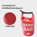 Waterproof bag, waterproof backpack, lock system, RDL water proof bag, capacity 5L 10L 20L/paveta. 