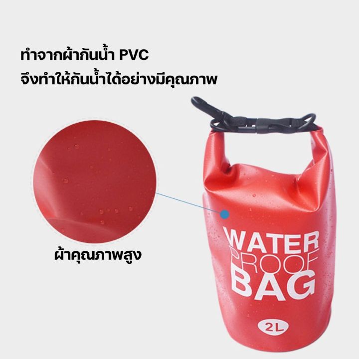 Waterproof%20bag,%20waterproof%20backpack,%20lock%20system,%20RDL%20water%20proof%20bag,%20capacity%205L%2010L%2020L/paveta%20-%20Image%208