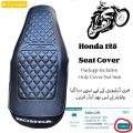 Honda 125 2024 2025 Model Rexine Seat Cover CG 125 Black Rexine Seat Cover. 